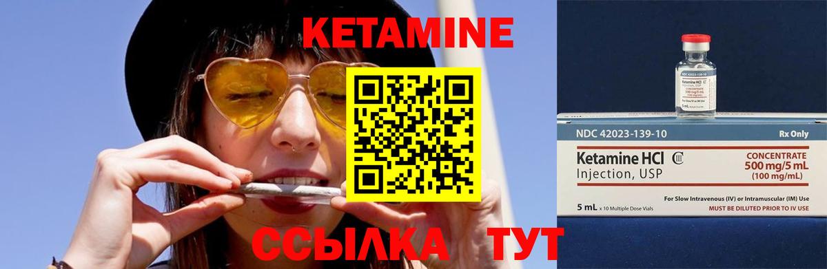  COCAIN Гудермес