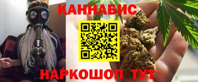 первитин Кулебаки