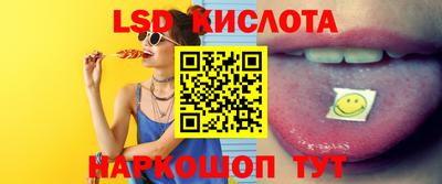 первитин Кулебаки