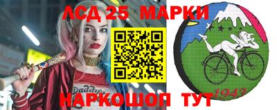 синтетический гашиш Кумертау