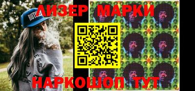 первитин Кулебаки