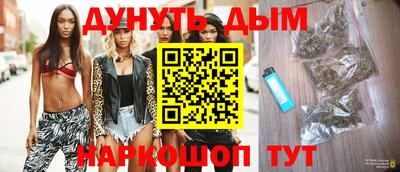 первитин Кулебаки