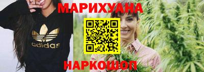 синтетический гашиш Кумертау
