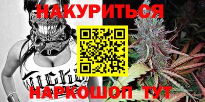 кристаллы Кунгур