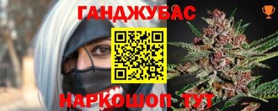 кристаллы Кунгур