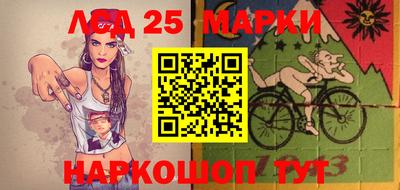 первитин Кулебаки