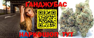 кристаллы Кунгур