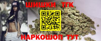 первитин Кулебаки