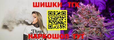 первитин Кулебаки