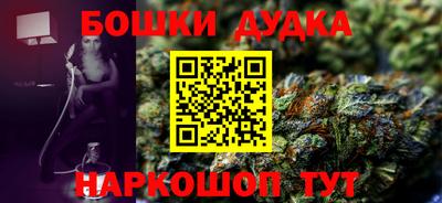кристаллы Кунгур
