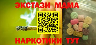первитин Кулебаки