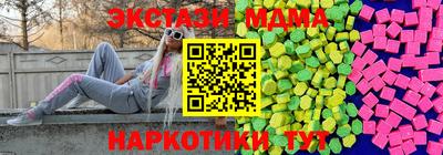 первитин Кулебаки