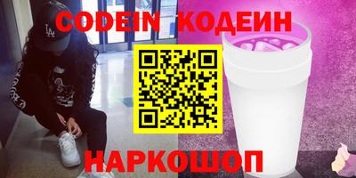 кристаллы Кунгур