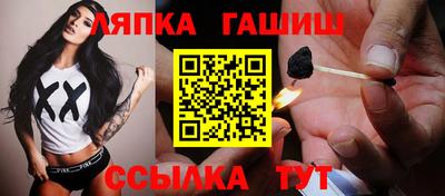 первитин Кулебаки