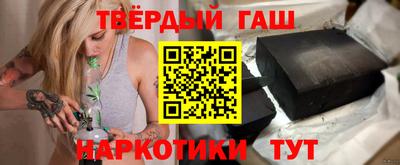 первитин Кулебаки