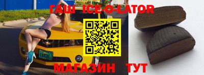 первитин Кулебаки