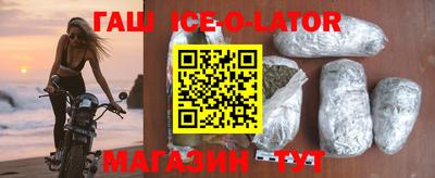 первитин Кулебаки