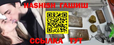 первитин Кулебаки