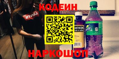 кристаллы Кунгур