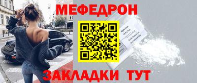 синтетический гашиш Кумертау