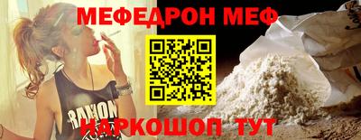 кристаллы Кунгур