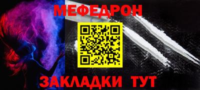 кристаллы Кунгур